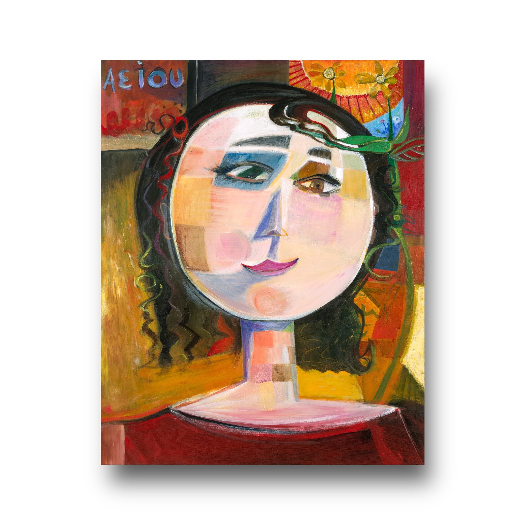 THE TEACHER - Limited Edition Giclée Art Print | Symbolic Sunflower Portrait for Book Lovers & Educators