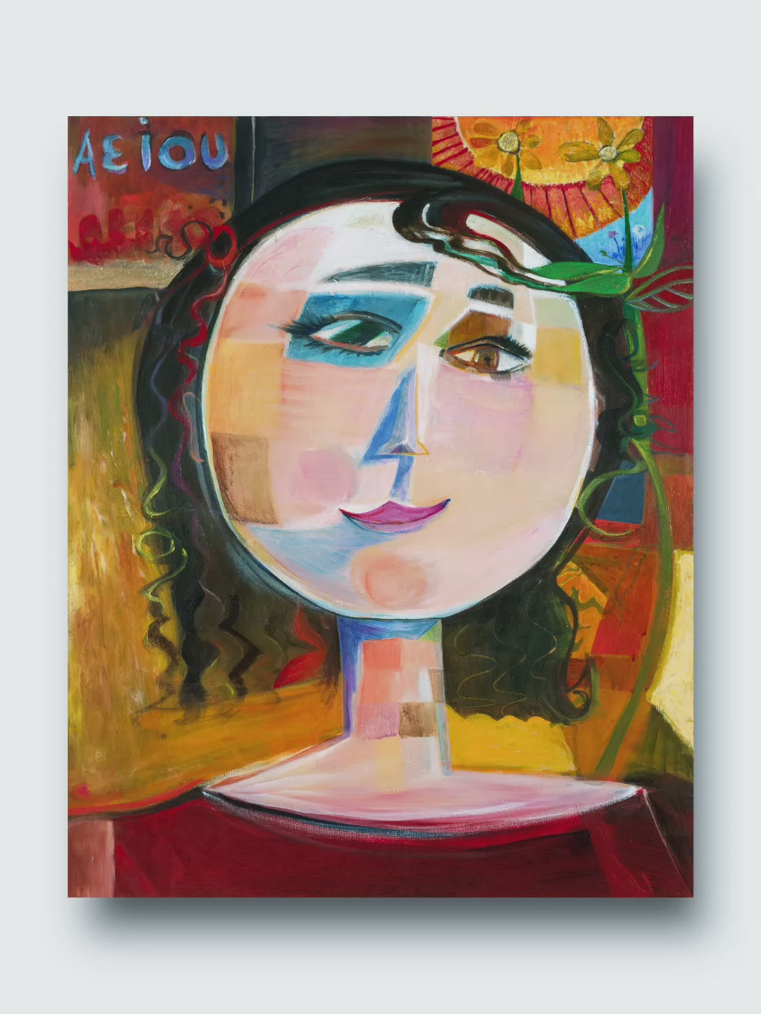 THE TEACHER - Limited Edition Giclée Art Print | Symbolic Sunflower Portrait for Book Lovers &amp; Educators